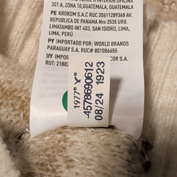 American Eagle Beige and Brown Striped Crewneck Sweater - Picture 9 of 9